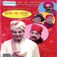 Dal Ch Kala songs mp3