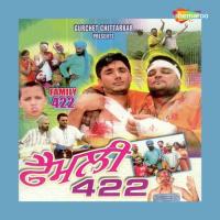 Sanu Patya Kudiye Parvaj Kaur,Sahil Akhtar Song Download Mp3