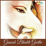 Ganesh Bhakti Geethe songs mp3