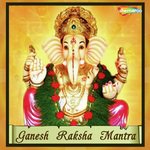 Raksha Mantra B Vaishali Samant Song Download Mp3