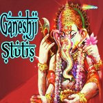 Ganeshji Stutis songs mp3