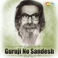 Guruji No Sandesh songs mp3