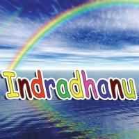 Indradhanu Swapnil Bandodkar Song Download Mp3