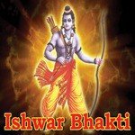 Jai Kedar O Shankar Sanchari Bose Song Download Mp3