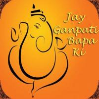 Aarti Ganeshji Ki Pamela Jain,Sanjay Pathak Song Download Mp3