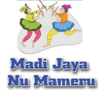 Var Ladi Ne Kado Zat Vinod Rathod Song Download Mp3