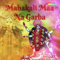 Mahakali Betha Gagan Jethava Song Download Mp3