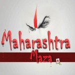 Maharashtra Cha Mi Suresh Wadkar Song Download Mp3
