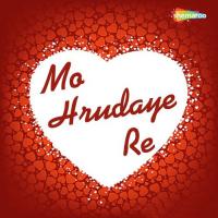 Mo Hrudayare Sagnika,Sailendra Song Download Mp3