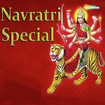 Ara Sur Na Ambe Maa Nidhi Song Download Mp3