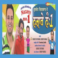 Oki Da Rehna Gagan Mehtab,Rajpal,Sanabharti Song Download Mp3