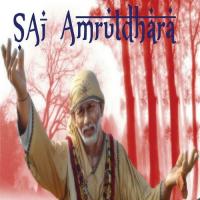Sai Amrutdhara songs mp3