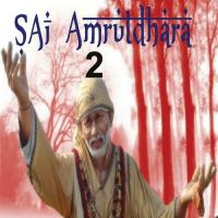 Sai Amrutdhara 2 songs mp3