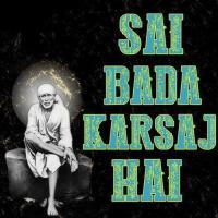 Sai Bada Karsaj Hai songs mp3