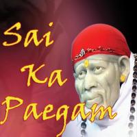 Sai Ka Paegam songs mp3