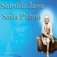 Jau Shirdi Gavala Santosh Naik Song Download Mp3