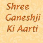 Shree Ganeshji Ki Aarti songs mp3