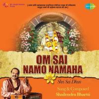 Om Sai Namo Namaha songs mp3