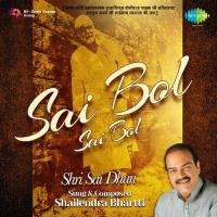 Sai Bol Sai Bol songs mp3