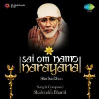 Sai Om Namo Narayana songs mp3