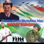 Ab Chand Gaddaron Ki Sazish Mein Nana Patekar Song Download Mp3