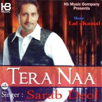 Tera Naa Sarab Deol Song Download Mp3