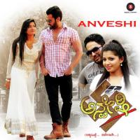 Preethiya Kare Ramesh Krishna,Shamitha Malnad Song Download Mp3