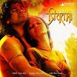 Tujhya Roopacha Chandana Prasenjit Kosambi,Aanandi Joshi Song Download Mp3