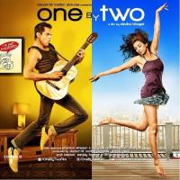One By Two songs mp3