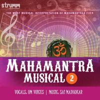 Mahamantra Musical - 2 songs mp3