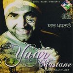 Yaar Mastane songs mp3