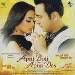 Apni Boli Apna Des songs mp3