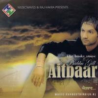 Phulkari Babbu Gill Song Download Mp3