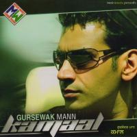 Jhanjar Gursewak Maan Song Download Mp3
