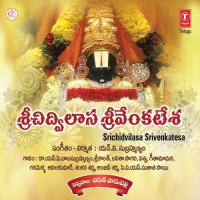 Yededu Janmalaku S.P. Balasubrahmanyam Song Download Mp3