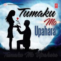 Kie Tumaku Babul Supriyo Song Download Mp3