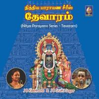 Nitya Parayana Series - Thevaram - J.B. Keerthana songs mp3