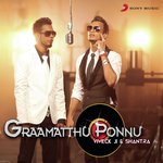 Graamatthu Ponnu Viveck Ji & Shantra Song Download Mp3