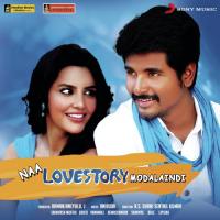 Naa Love Story Modalaindi songs mp3