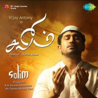 Salim songs mp3