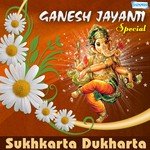 Om Gajanana Dhun (From "Vighna Harta Mantra") Vishal Mhatre Song Download Mp3