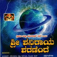 Barayya Shanideva Ramesh Chandra Song Download Mp3