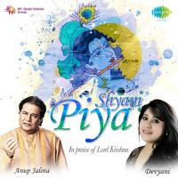 Shyam Piya - In Praise Of Lord Krishna songs mp3