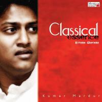 Classical Essence songs mp3