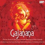 Gajanana songs mp3