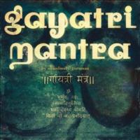 Entrancing Chant Anandmurti Gurumaa Song Download Mp3