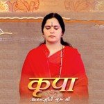 Deeva Baal Ke Mita Lai Andhera Anandmurti Gurumaa Song Download Mp3