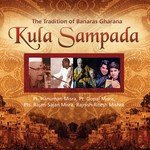 Kula Sampada songs mp3