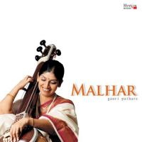 Malhar songs mp3