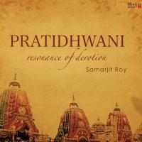 Pratidhwani - Resonance Of Devotion songs mp3